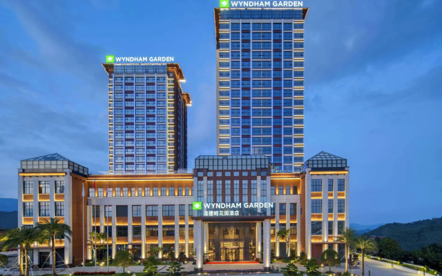 Wyndham Garden Shaoguan Xinfeng