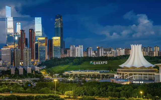 Shangri-La Nanning