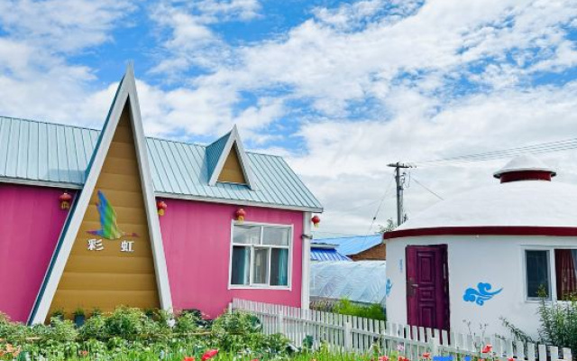 Ergun Heishantou Rainbow Homestay
