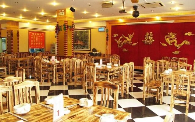 Shenzhen Aviation City Hotel