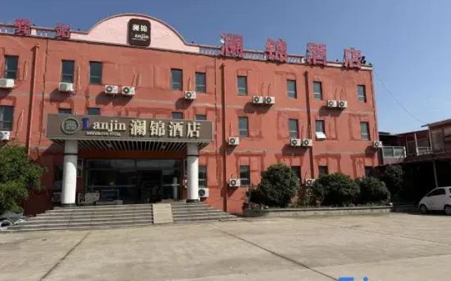 Lanjin Hotel (Polytechnic University)