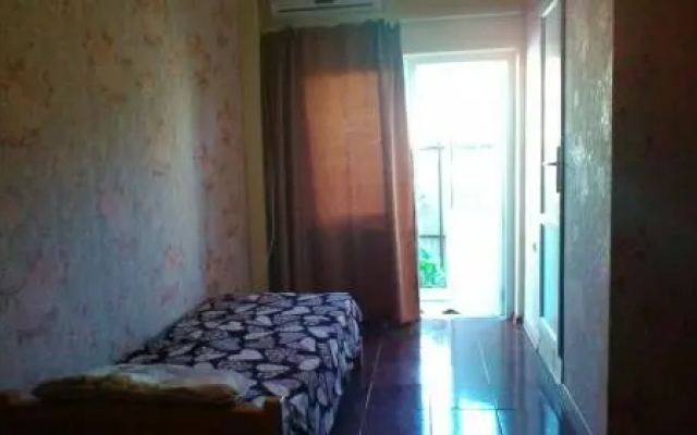 Guest house Ludmila