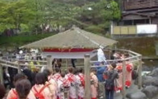 Arai Ryokan