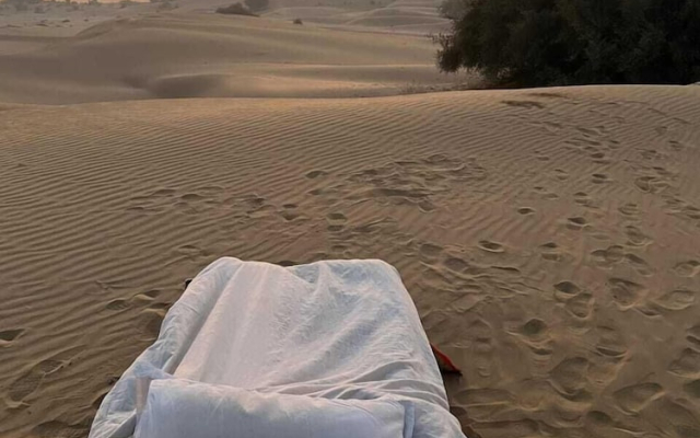 Desert View Resort