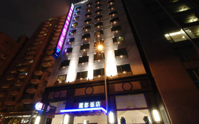 Rido Hotel