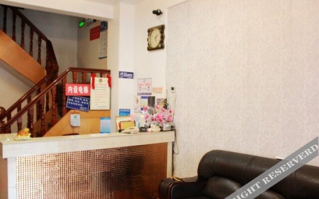 Jinyan Hotel