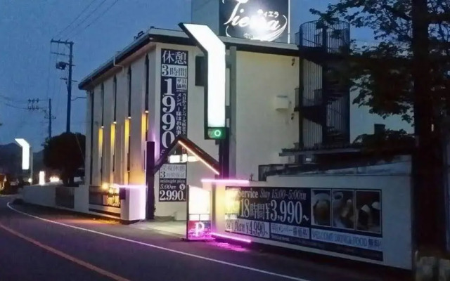 Hotel Tierra -Adults Only