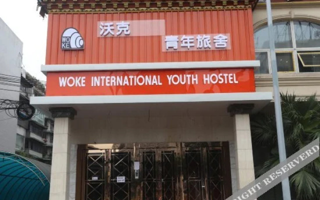 Woke International Youth Hostel