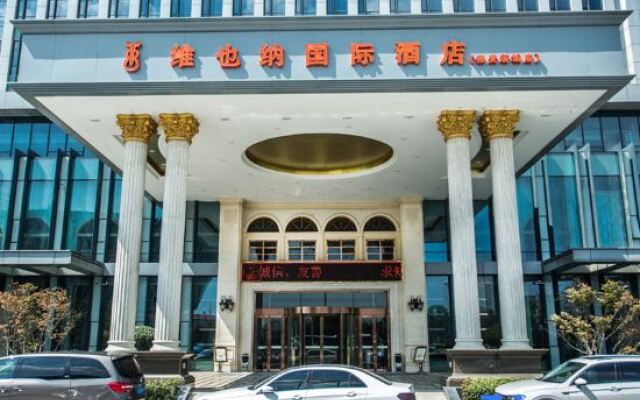 Vienna International Hotel (Huai'an New City)