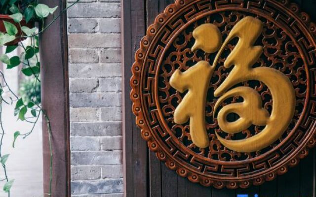 Wenli Feiyi Hotel