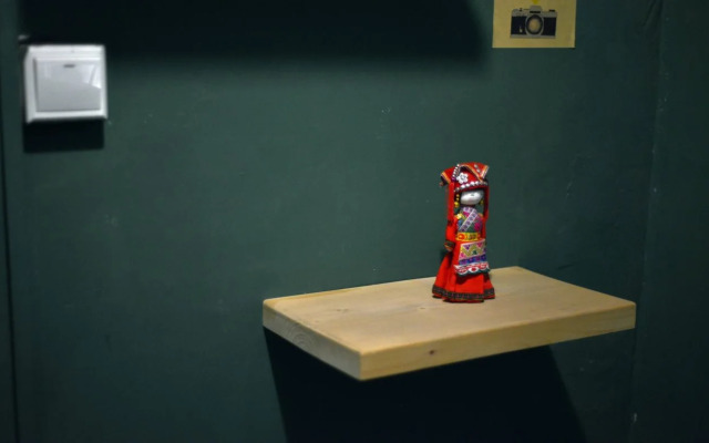 Sai'erde Youth Hostel