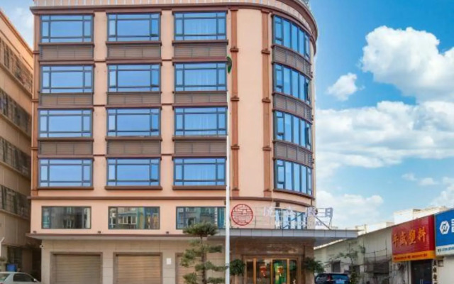 Zhongshan Yuexi Holiday Inn