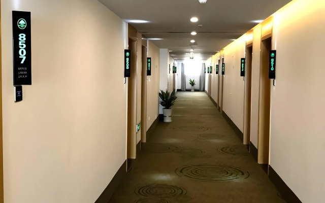 GreenTree Inn Dongtai Sancang Town