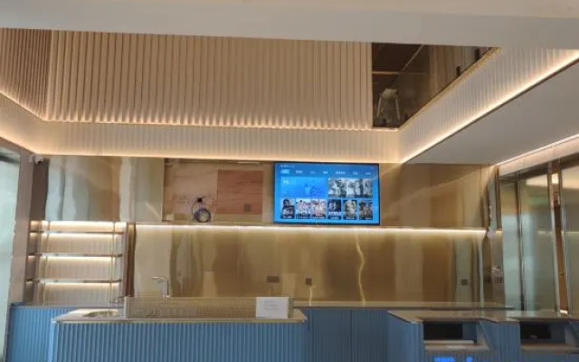 HanTing Hotel (Wutai Mountain Scenic Area Pu'an Temple)