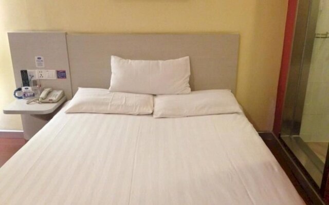 Hanting Express Qiqihar Longhua Road