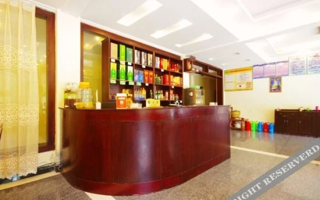 Tian Xia Cui Hotel