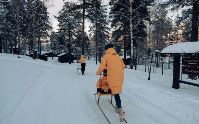 Hunderfossen Hotell & Resort Hafjell