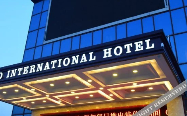 Ji'an Renda Culture Hotel (Ji'an Railway Station)
