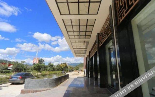 Yunrui Hotel (Dali Dongfang)