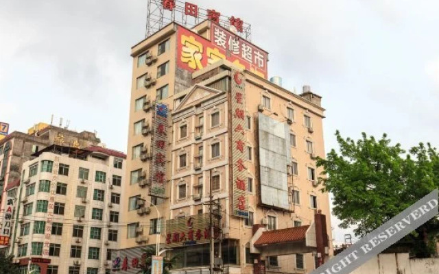 Saturday Business Hotel