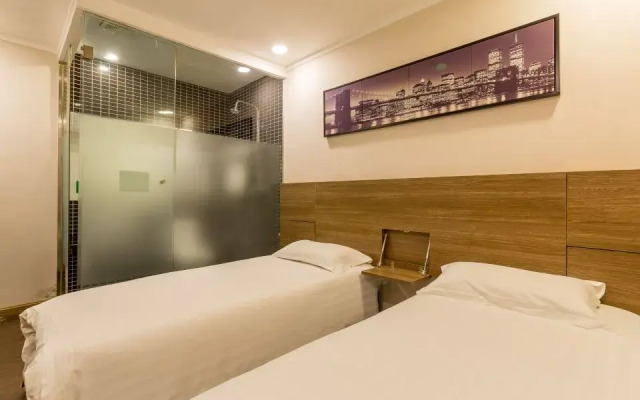 Jianai Fengshang Hotel Shenyang Wuai