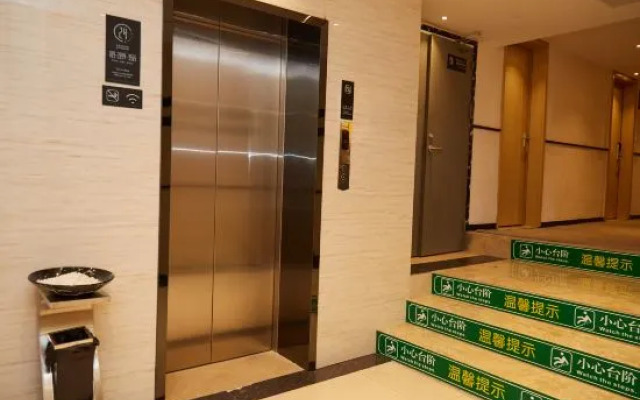 Guangzhou Shangjiuwan Hotel