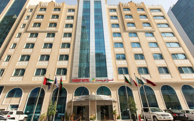 Tourist Hotel