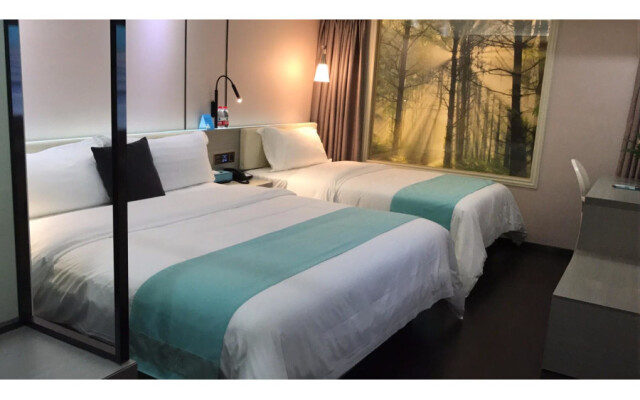 Xana Lite Hotel (Chengdu Shuangliu Airport Haibincheng)