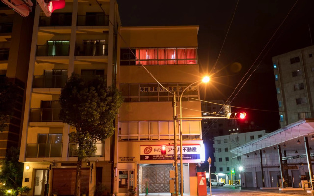 Almas Guest House(アルマス）