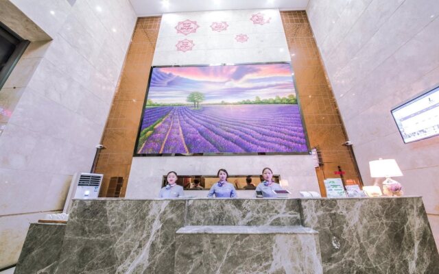 Lavande Hotel Haining Leather City Yintai