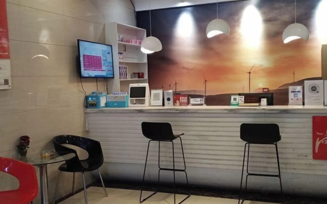 Shankee Chain Hotel (Longli Laobanjie Pedestrian Street) – Lobby – Qiannan