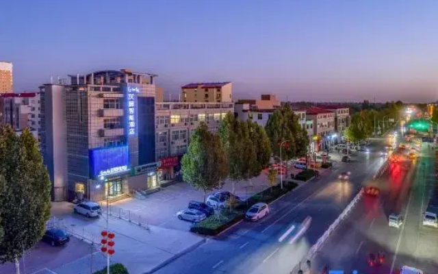 Grey Whale Smart Hotel (Boye Bus Station)