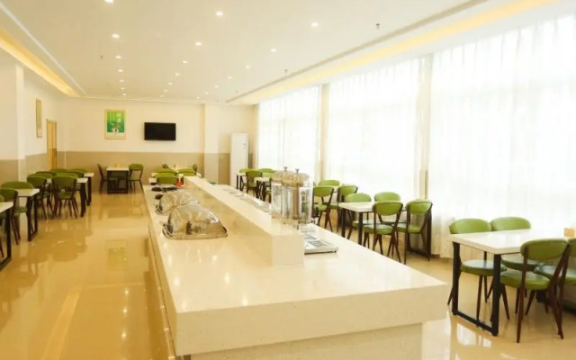 Greentree Inn Anqing Huaining County Development Z