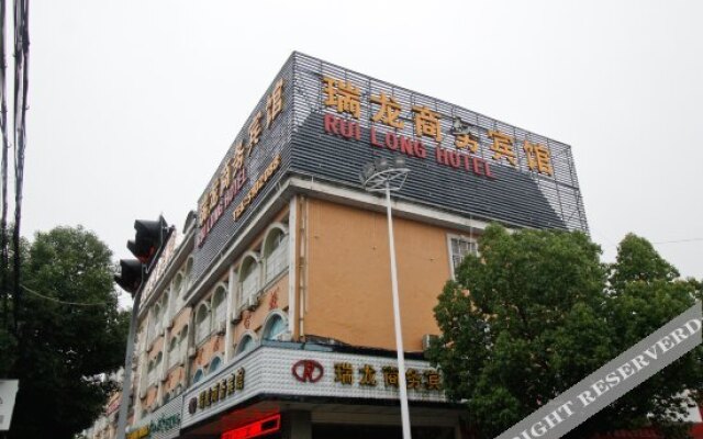 Ruilong Business Hotel
