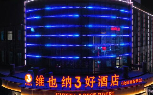 Vienna 3 Best Hotel (Tianjin Beichen District Shuangjie Town)