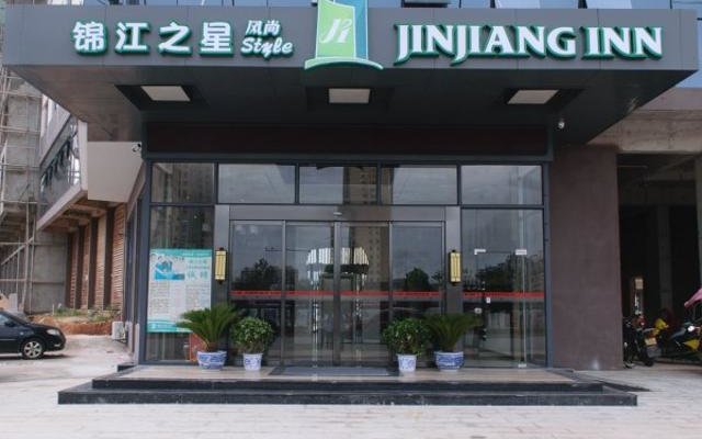 Jinjiang Inn Style Shangrao Poyang Government