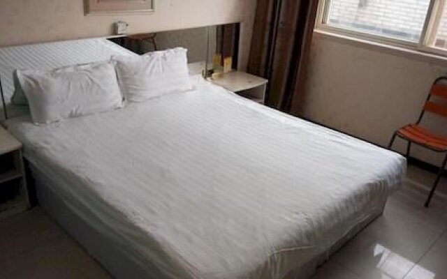 Yuanheng Business Hotel
