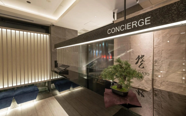HOTELみなと-MINATO- – Lobby – Tokyo