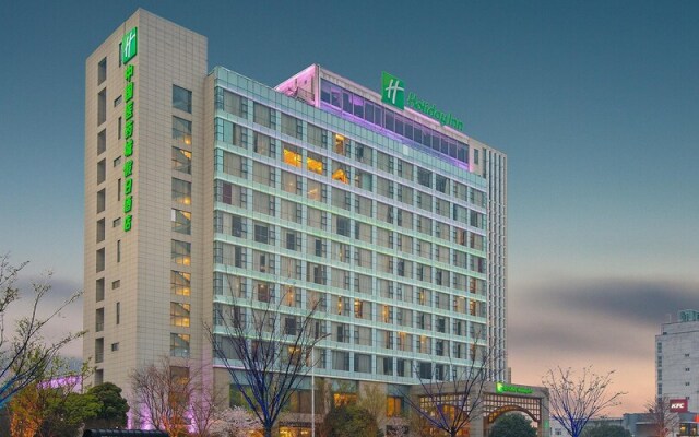 Holiday Inn Express Taizhou Cmc