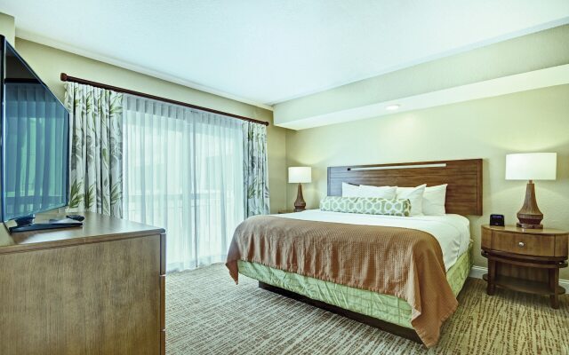 Wyndham Royal Vista