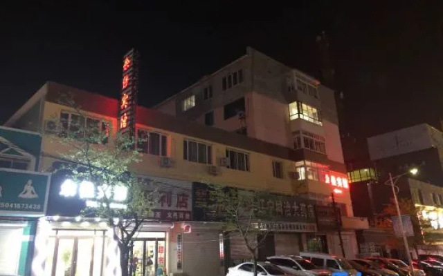 Yujia Hotel, Heishan