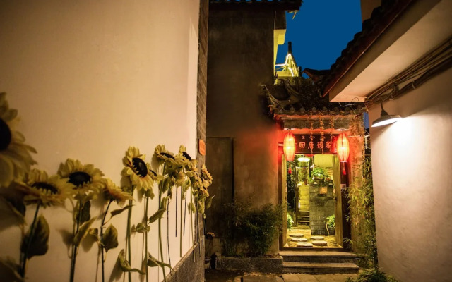 Dream In Tang Dynasty Inn