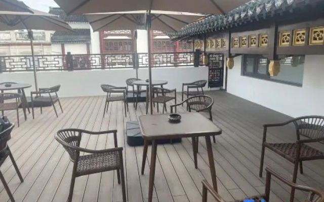 Qiyu Hotel (Waitan City God Temple Branch Shanghai)