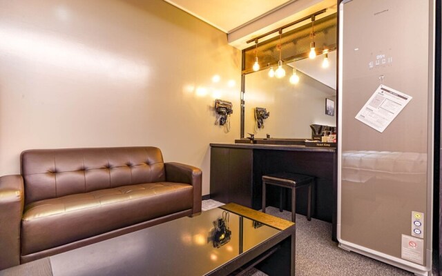 Ulsan Yeongnam Alps King Motel