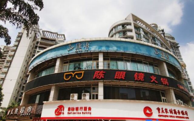 Beiai Theme Hotel (Chongqing Longhu Times Tianjie)