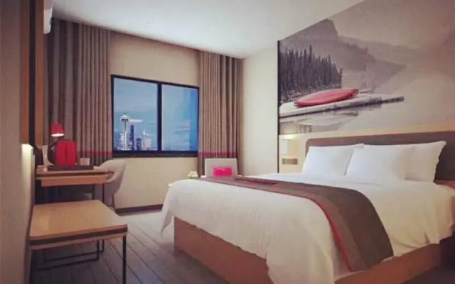 Thank Inn Hotel Henan Sanmenxia Lake Weishan Road Municipal