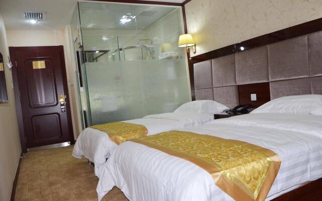 Jinxiu Qiancheng Business Hotel