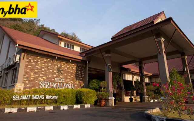 Hotel Seri Malaysia Kangar