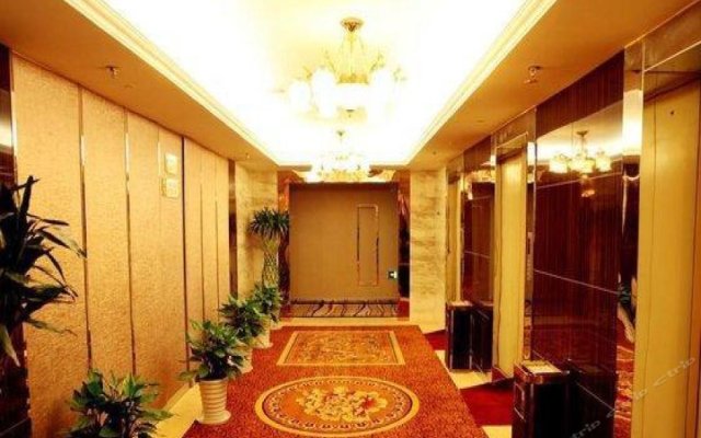 Weiyuan International Hotel