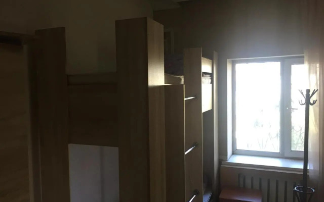 Hostel A99
